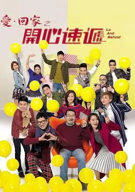 奇米影视剧集趋势配图